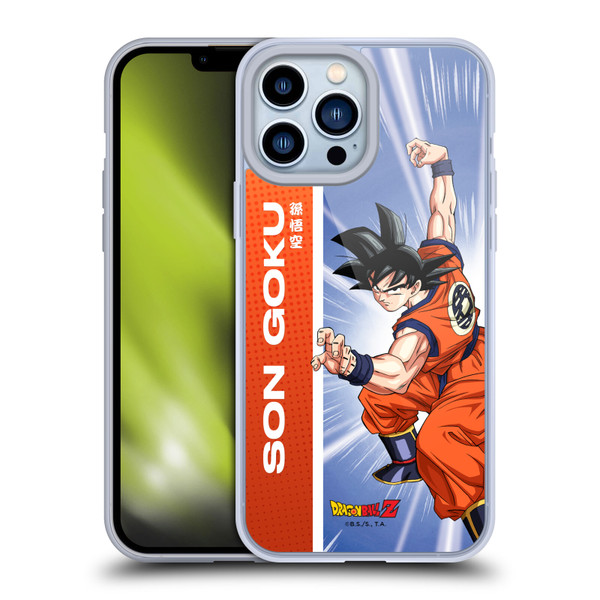 Dragon Ball Z Saiyan Arc Characters Son Goku Soft Gel Case for Apple iPhone 13 Pro Max