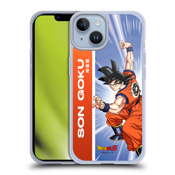 Dragon Ball Z Saiyan Arc Characters Son Goku Soft Gel Case for Apple iPhone 14