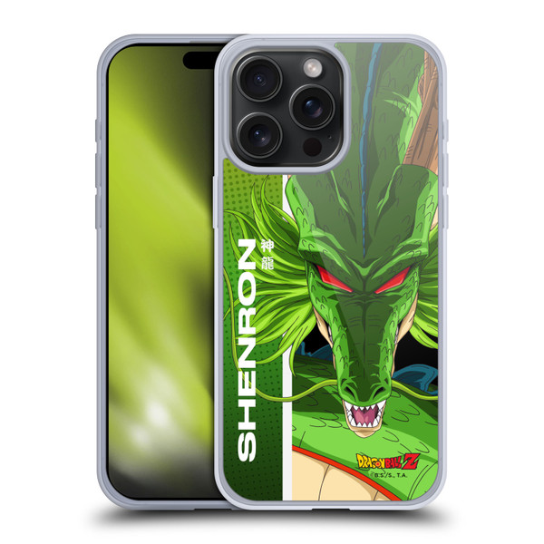 Dragon Ball Z Saiyan Arc Characters Shenron Soft Gel Case for Apple iPhone 15 Pro Max
