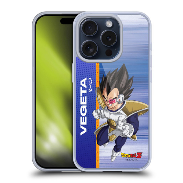 Dragon Ball Z Saiyan Arc Characters Vegeta Soft Gel Case for Apple iPhone 15 Pro