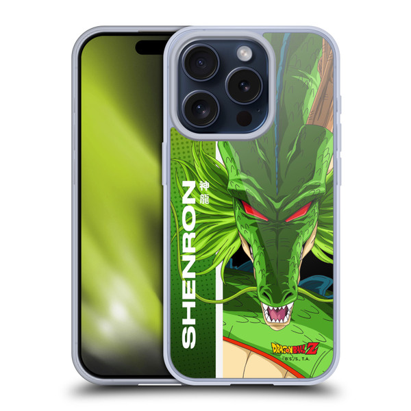 Dragon Ball Z Saiyan Arc Characters Shenron Soft Gel Case for Apple iPhone 15 Pro