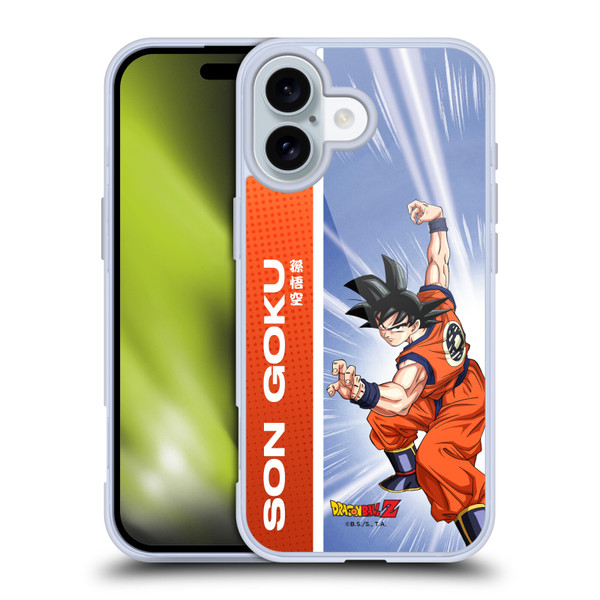 Dragon Ball Z Saiyan Arc Characters Son Goku Soft Gel Case for Apple iPhone 16