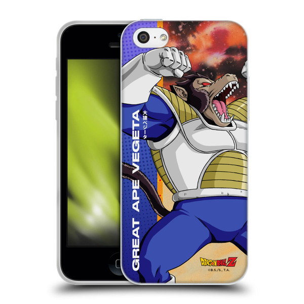 Dragon Ball Z Saiyan Arc Characters Great Ape Vegeta Soft Gel Case for Apple iPhone 5c
