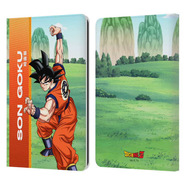 Dragon Ball Z Saiyan Arc Characters Son Goku Leather Book Wallet Case Cover For Amazon Kindle Paperwhite 1 / 2 / 3