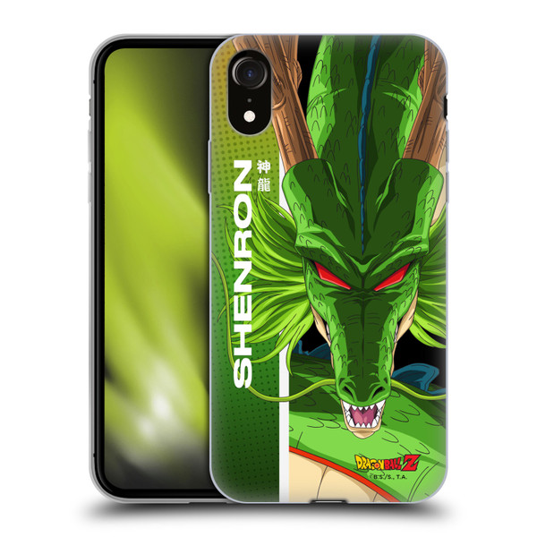 Dragon Ball Z Saiyan Arc Characters Shenron Soft Gel Case for Apple iPhone XR