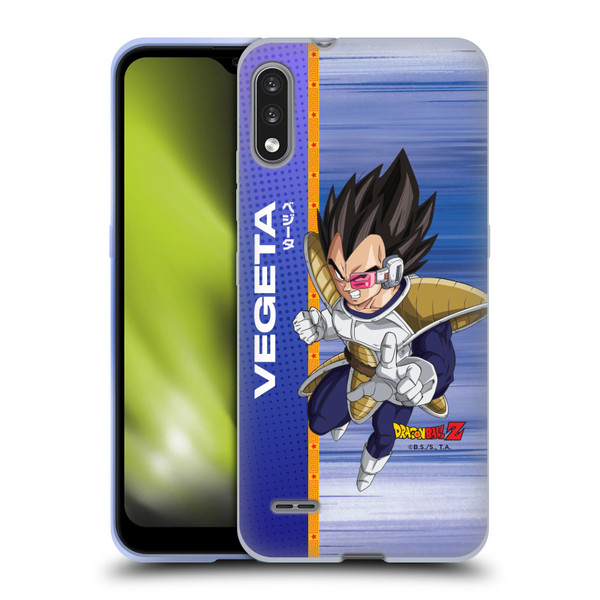Dragon Ball Z Saiyan Arc Characters Vegeta Soft Gel Case for LG K22