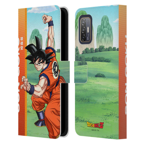 Dragon Ball Z Saiyan Arc Characters Son Goku Leather Book Wallet Case Cover For HTC Desire 21 Pro 5G