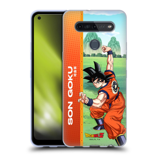 Dragon Ball Z Saiyan Arc Characters Son Goku Soft Gel Case for LG K51S