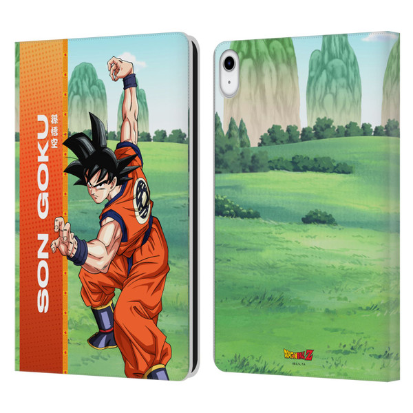 Dragon Ball Z Saiyan Arc Characters Son Goku Leather Book Wallet Case Cover For Apple iPad 10.9 (2022)