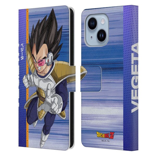 Dragon Ball Z Saiyan Arc Characters Vegeta Leather Book Wallet Case Cover For Apple iPhone 14 Plus