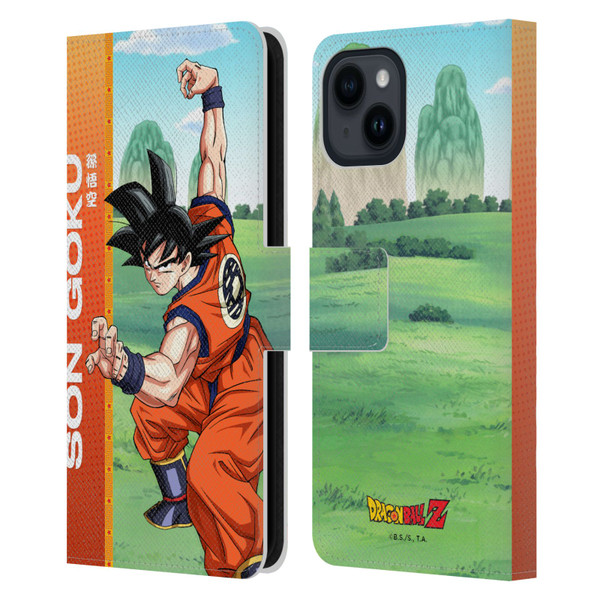 Dragon Ball Z Saiyan Arc Characters Son Goku Leather Book Wallet Case Cover For Apple iPhone 15
