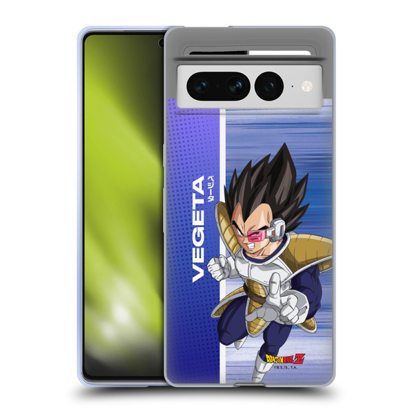 Dragon Ball Z Saiyan Arc Characters Vegeta Soft Gel Case for Google Pixel 7 Pro