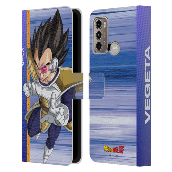 Dragon Ball Z Saiyan Arc Characters Vegeta Leather Book Wallet Case Cover For Motorola Moto G60 / Moto G40 Fusion