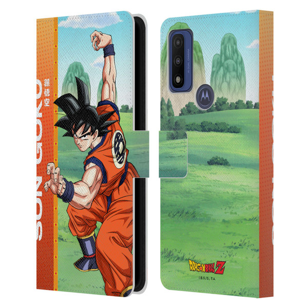 Dragon Ball Z Saiyan Arc Characters Son Goku Leather Book Wallet Case Cover For Motorola G Pure