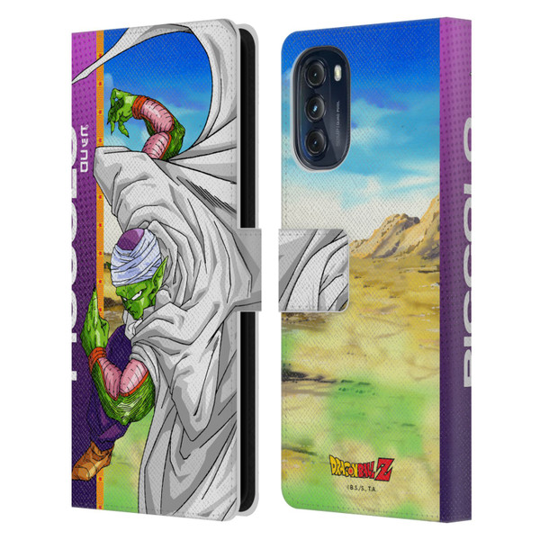 Dragon Ball Z Saiyan Arc Characters Piccolo Leather Book Wallet Case Cover For Motorola Moto G (2022)