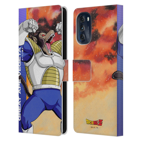 Dragon Ball Z Saiyan Arc Characters Great Ape Vegeta Leather Book Wallet Case Cover For Motorola Moto G (2022)