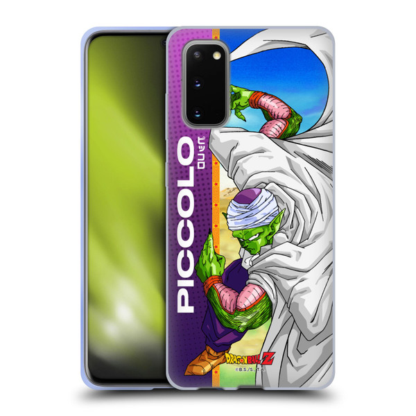 Dragon Ball Z Saiyan Arc Characters Piccolo Soft Gel Case for Samsung Galaxy S20 / S20 5G