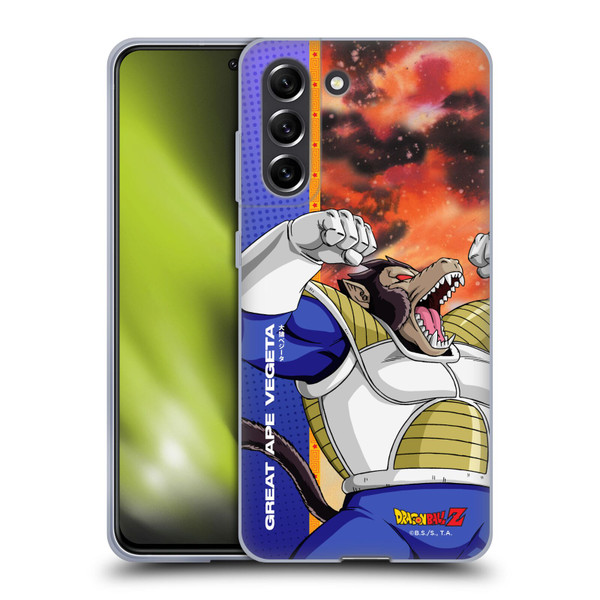 Dragon Ball Z Saiyan Arc Characters Great Ape Vegeta Soft Gel Case for Samsung Galaxy S21 FE 5G