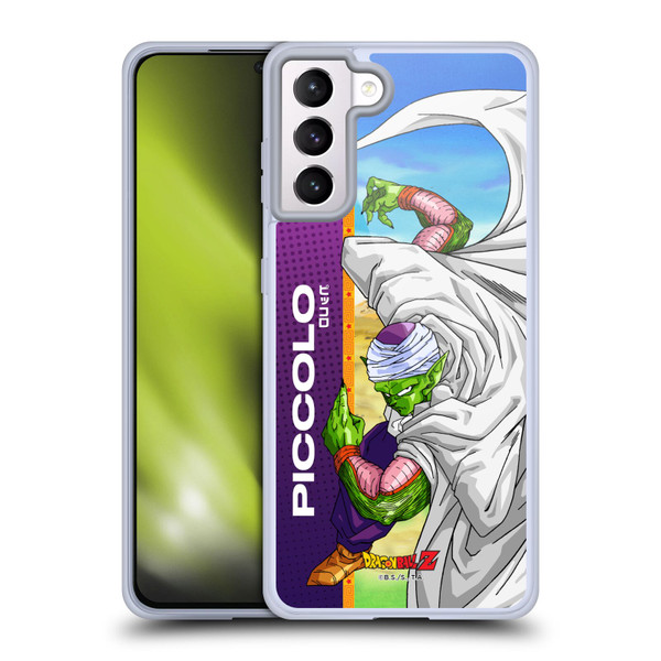 Dragon Ball Z Saiyan Arc Characters Piccolo Soft Gel Case for Samsung Galaxy S21+ 5G