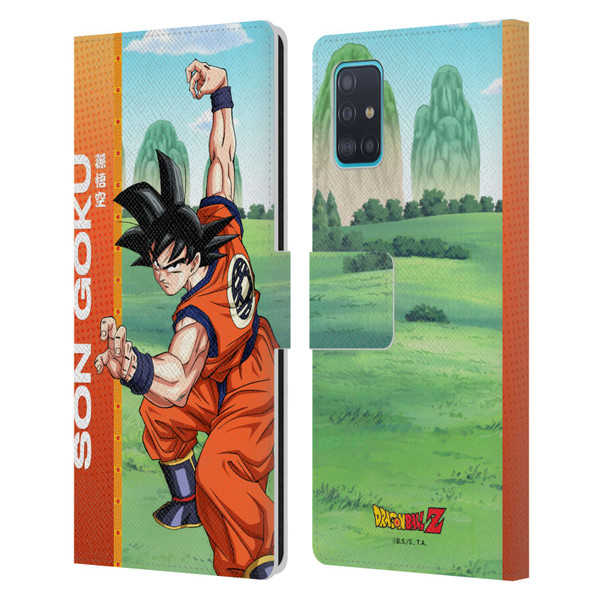 Dragon Ball Z Saiyan Arc Characters Son Goku Leather Book Wallet Case Cover For Samsung Galaxy A51 (2019)
