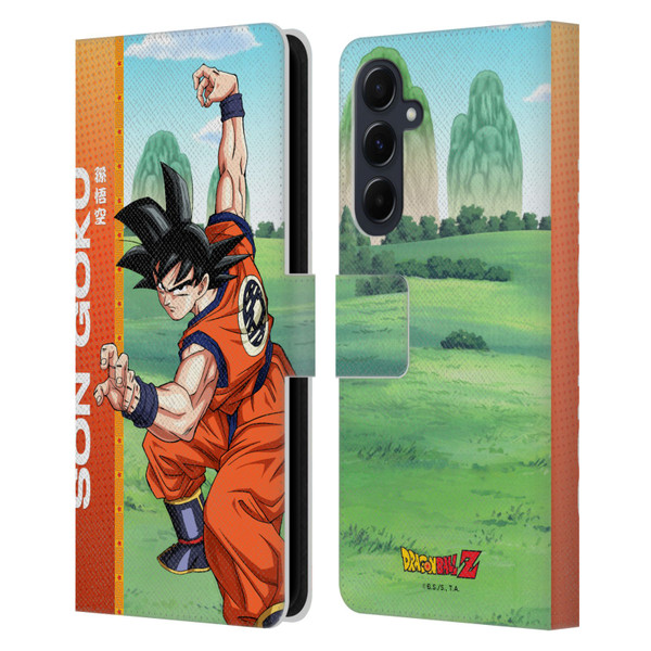 Dragon Ball Z Saiyan Arc Characters Son Goku Leather Book Wallet Case Cover For Samsung Galaxy A55 5G