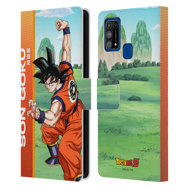 Dragon Ball Z Saiyan Arc Characters Son Goku Leather Book Wallet Case Cover For Samsung Galaxy M31 (2020)