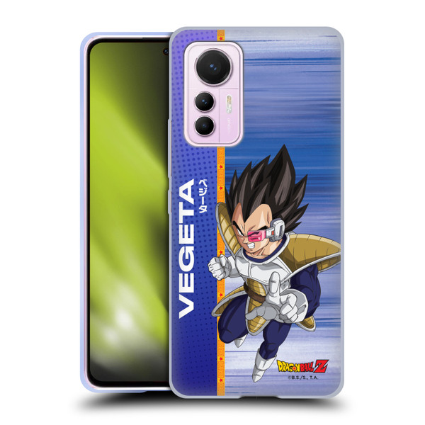 Dragon Ball Z Saiyan Arc Characters Vegeta Soft Gel Case for Xiaomi 12 Lite