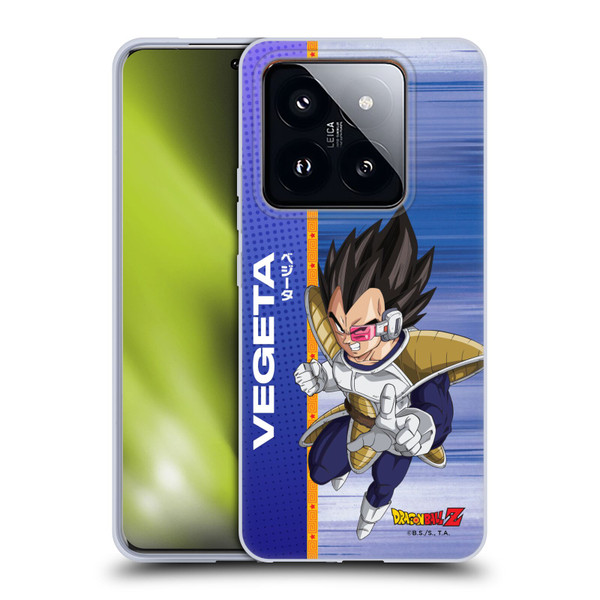 Dragon Ball Z Saiyan Arc Characters Vegeta Soft Gel Case for Xiaomi 14 Pro