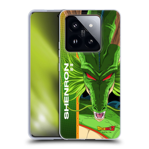 Dragon Ball Z Saiyan Arc Characters Shenron Soft Gel Case for Xiaomi 14 Pro