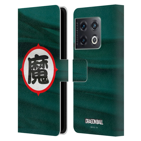 Dragon Ball Iconic King Piccolo Ma Symbol Leather Book Wallet Case Cover For OnePlus 10 Pro