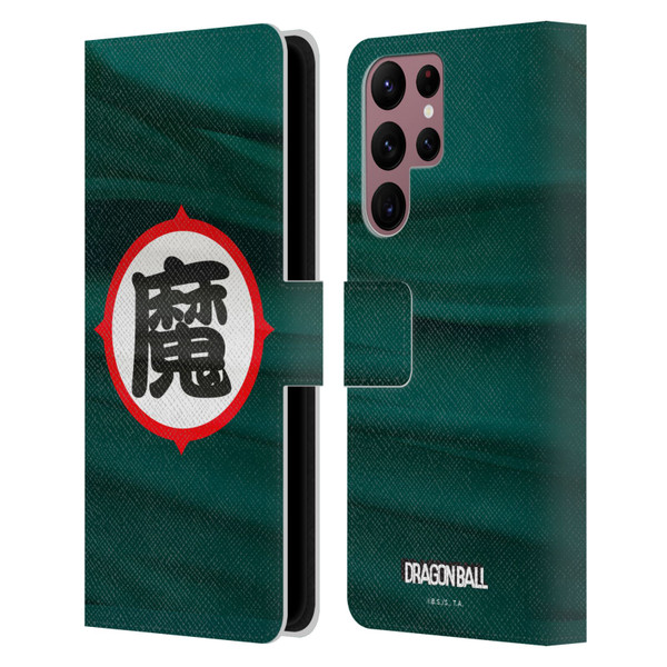 Dragon Ball Iconic King Piccolo Ma Symbol Leather Book Wallet Case Cover For Samsung Galaxy S22 Ultra 5G