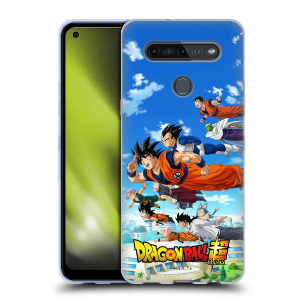 Dragon Ball Super Universe Survival Arc Group Soft Gel Case for LG K51S