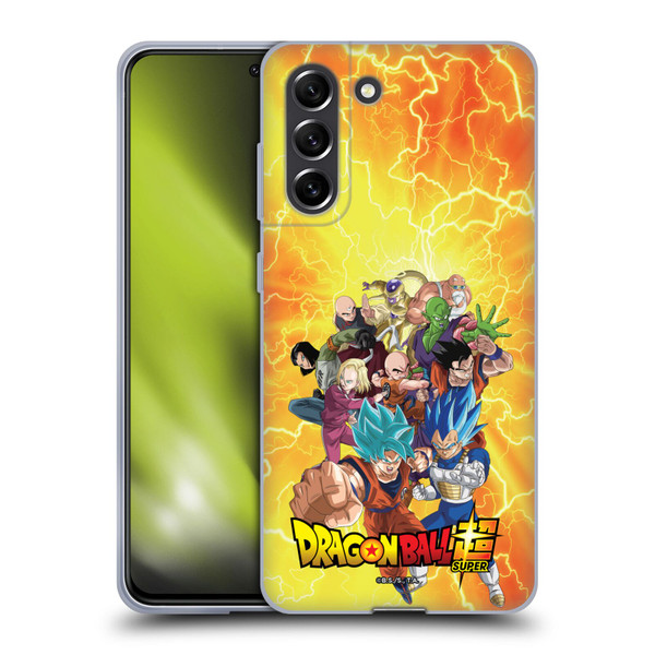 Dragon Ball Super Universe Survival Arc Universe 7 Group Soft Gel Case for Samsung Galaxy S21 FE 5G