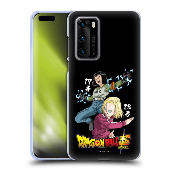 Dragon Ball Super Universe Survival Characters Android 17 & 18 Soft Gel Case for Huawei P40 5G