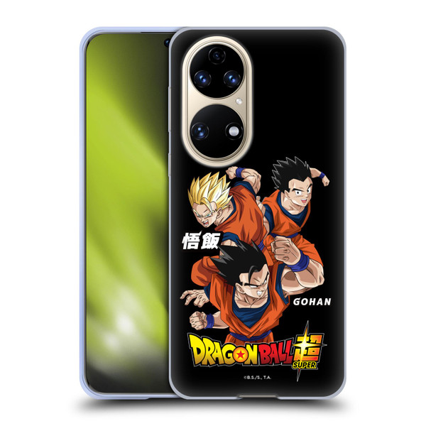 Dragon Ball Super Universe Survival Characters Gohan Soft Gel Case for Huawei P50