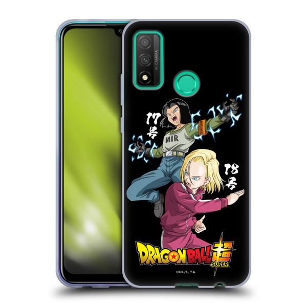 Dragon Ball Super Universe Survival Characters Android 17 & 18 Soft Gel Case for Huawei P Smart (2020)