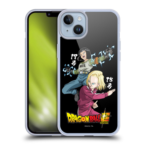 Dragon Ball Super Universe Survival Characters Android 17 & 18 Soft Gel Case for Apple iPhone 14 Plus