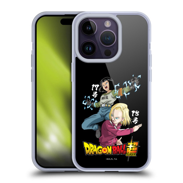 Dragon Ball Super Universe Survival Characters Android 17 & 18 Soft Gel Case for Apple iPhone 14 Pro & MagSafe