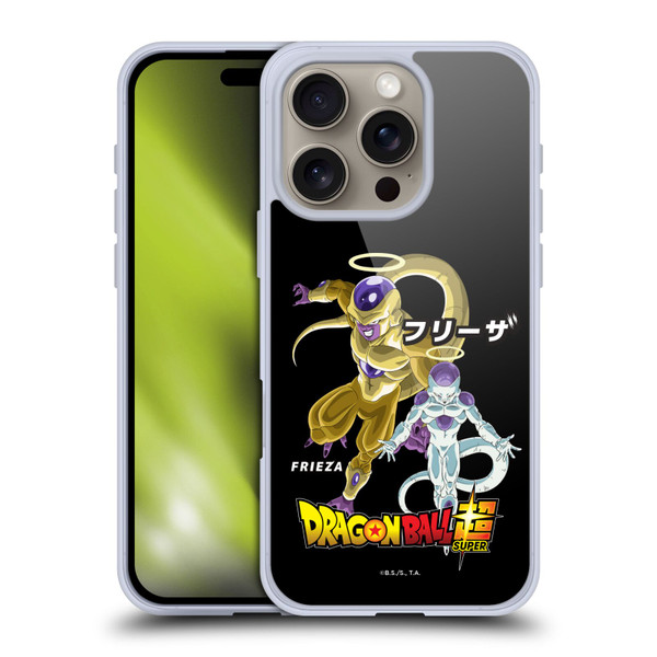 Dragon Ball Super Universe Survival Characters Frieza Soft Gel Case for Apple iPhone 16 Pro