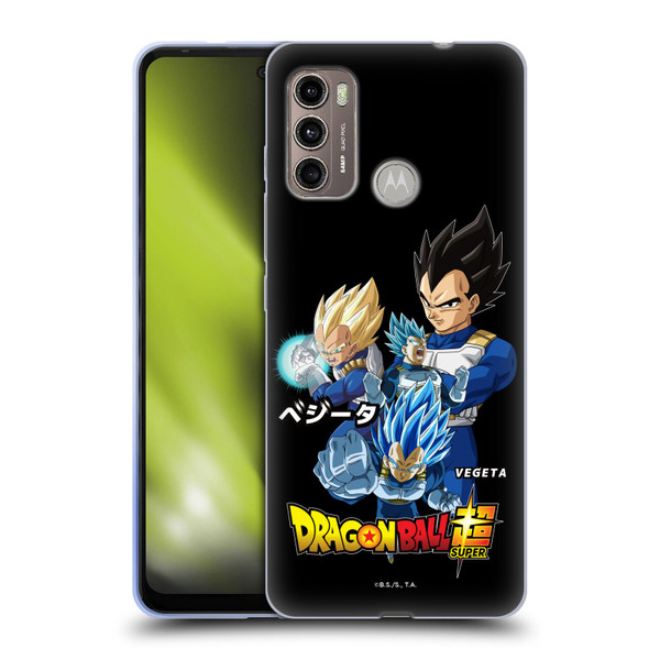 Dragon Ball Super Universe Survival Characters Vegeta Soft Gel Case for Motorola Moto G60 / Moto G40 Fusion