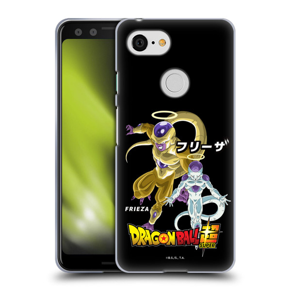 Dragon Ball Super Universe Survival Characters Frieza Soft Gel Case for Google Pixel 3