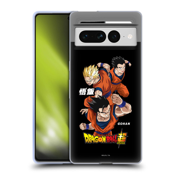 Dragon Ball Super Universe Survival Characters Gohan Soft Gel Case for Google Pixel 7 Pro