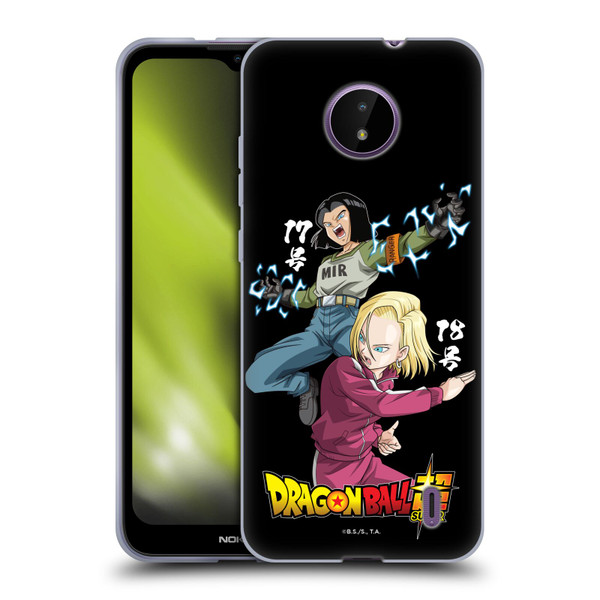 Dragon Ball Super Universe Survival Characters Android 17 & 18 Soft Gel Case for Nokia C10 / C20