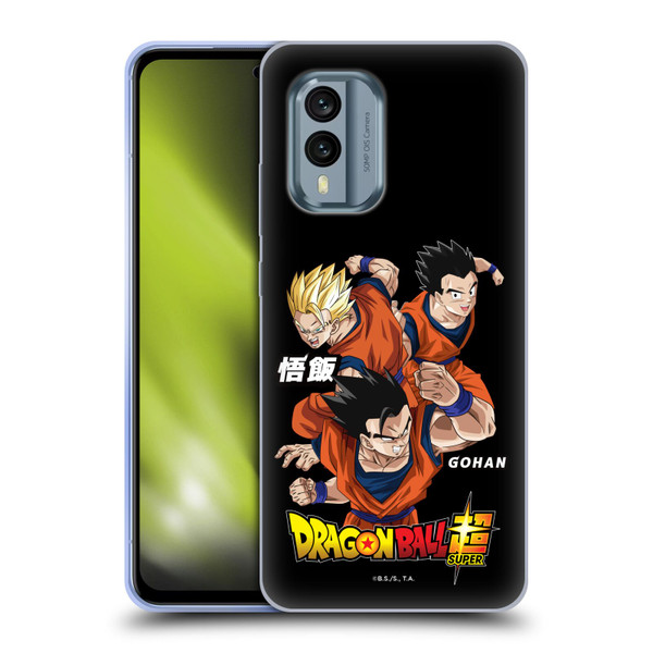 Dragon Ball Super Universe Survival Characters Gohan Soft Gel Case for Nokia X30