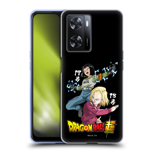 Dragon Ball Super Universe Survival Characters Android 17 & 18 Soft Gel Case for OPPO A57s
