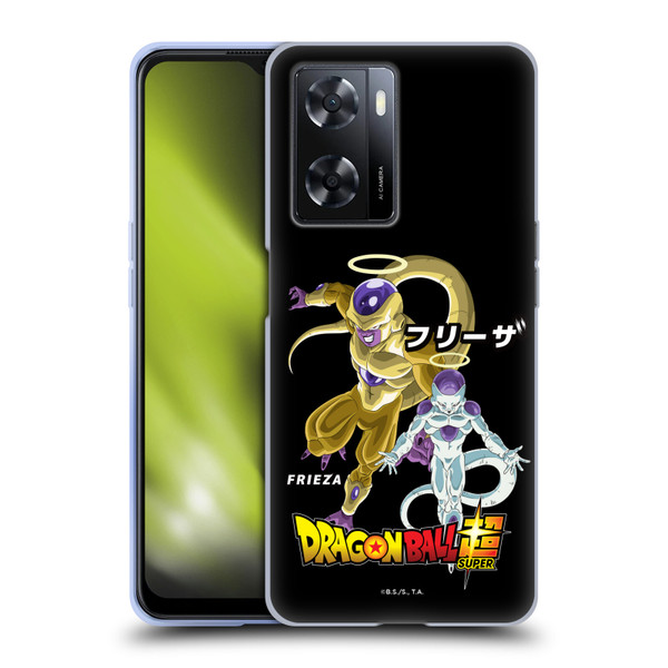 Dragon Ball Super Universe Survival Characters Frieza Soft Gel Case for OPPO A57s