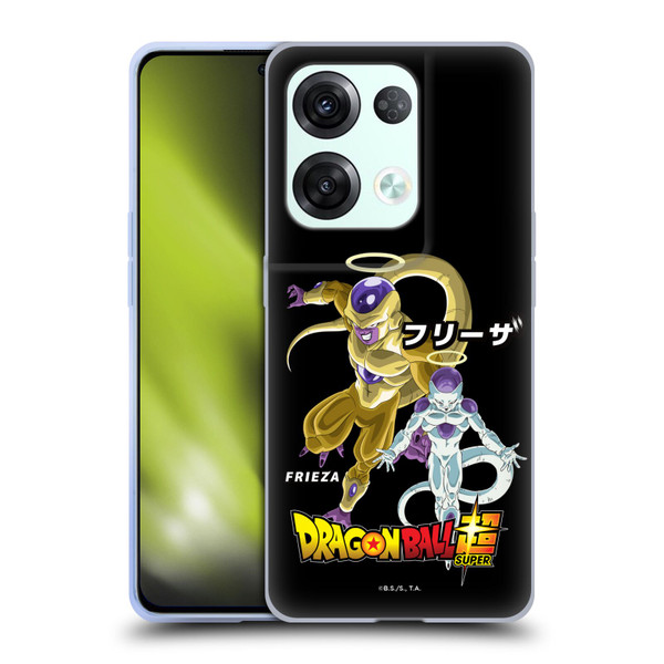 Dragon Ball Super Universe Survival Characters Frieza Soft Gel Case for OPPO Reno8 Pro