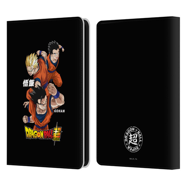 Dragon Ball Super Universe Survival Characters Gohan Leather Book Wallet Case Cover For Amazon Kindle 11th Gen 6in 2022