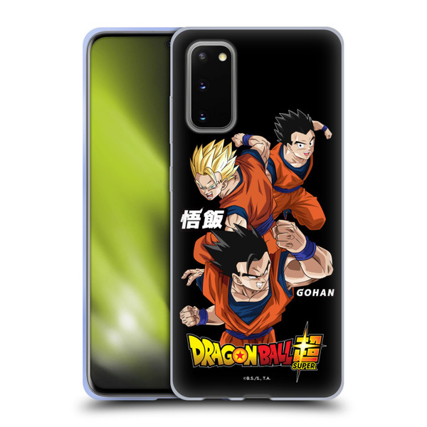 Dragon Ball Super Universe Survival Characters Gohan Soft Gel Case for Samsung Galaxy S20 / S20 5G