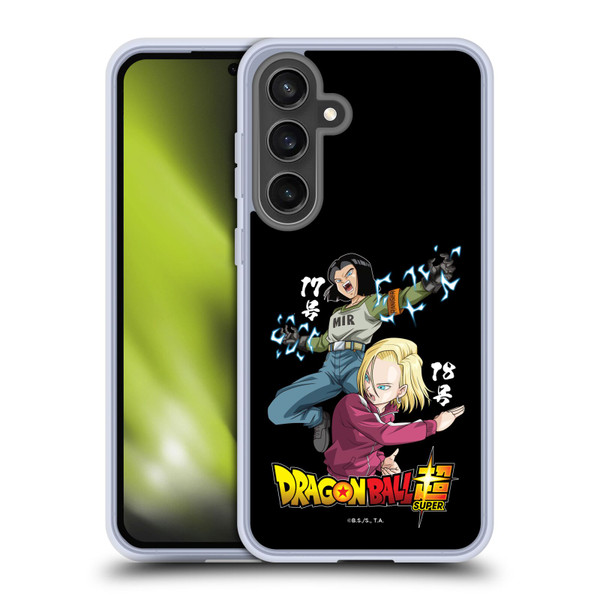 Dragon Ball Super Universe Survival Characters Android 17 & 18 Soft Gel Case for Samsung Galaxy S24 FE